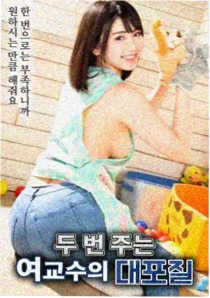 蓝天影院修复电影典藏车厢封面,暖木色胶片齿孔图案